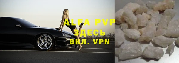 a pvp Богданович